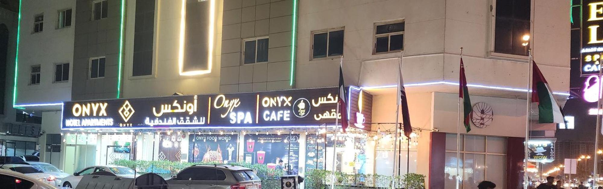 Onyx Hotel Apartments - Maha Hospitality Group Ajman Exterior foto